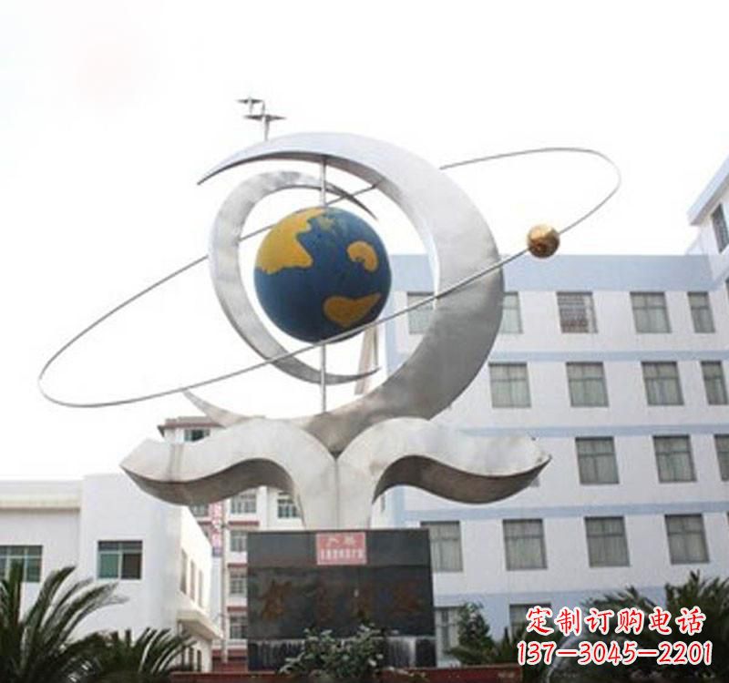 益阳不锈钢校园地球仪雕塑