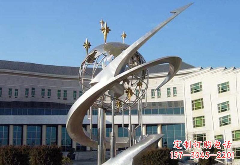 益阳不锈钢校园地球雕塑——展示地球之美