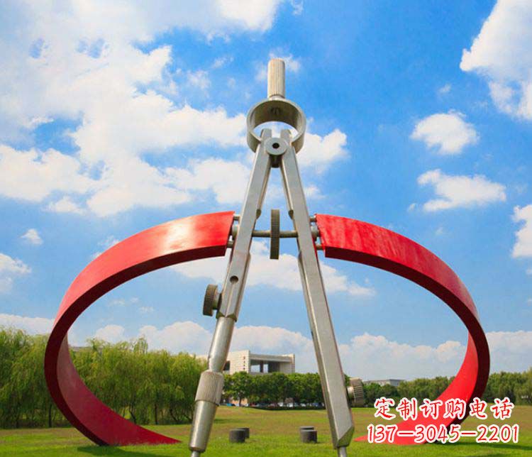 益阳不锈钢校园广场圆规雕塑