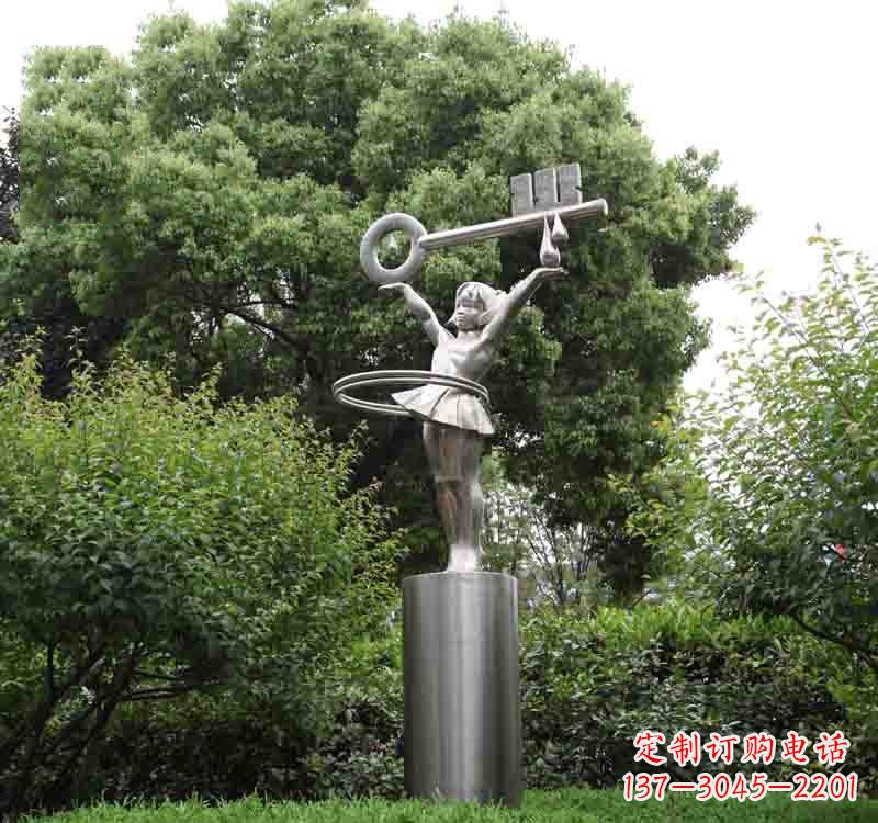 益阳不锈钢校园钥匙雕塑
