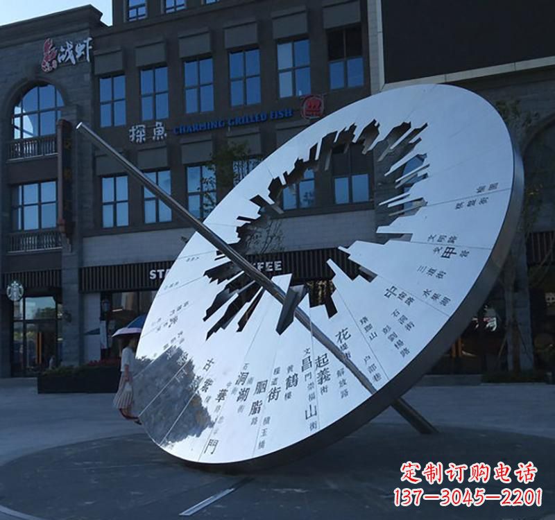 益阳不锈钢校园景观日晷雕塑点缀校园