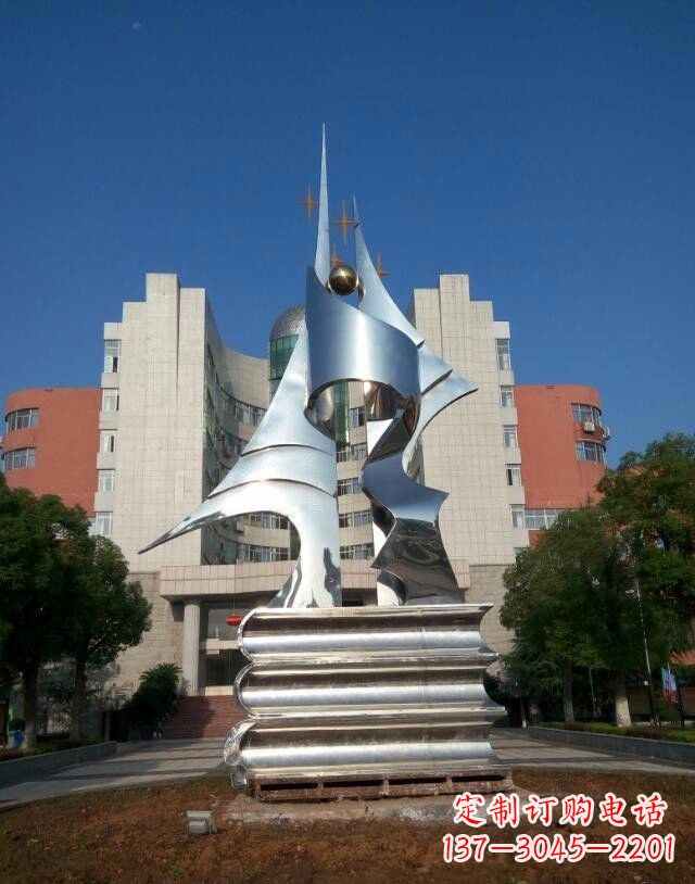 益阳不锈钢书籍雕塑艺术与文化的结合
