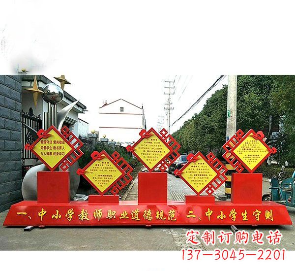 益阳校园文化的缩影——学生雕塑
