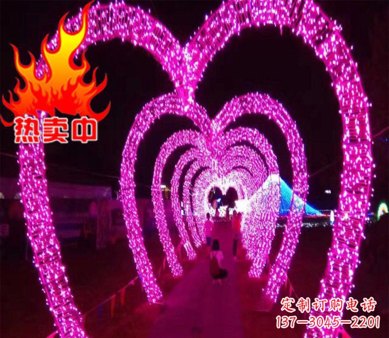 益阳不锈钢心形拱门雕塑