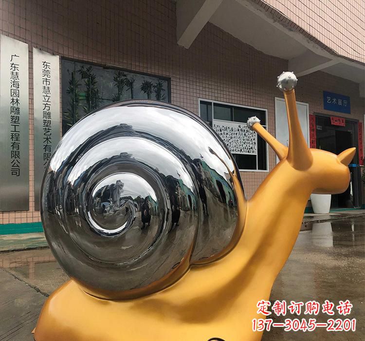 益阳不锈钢艺术蜗牛雕塑