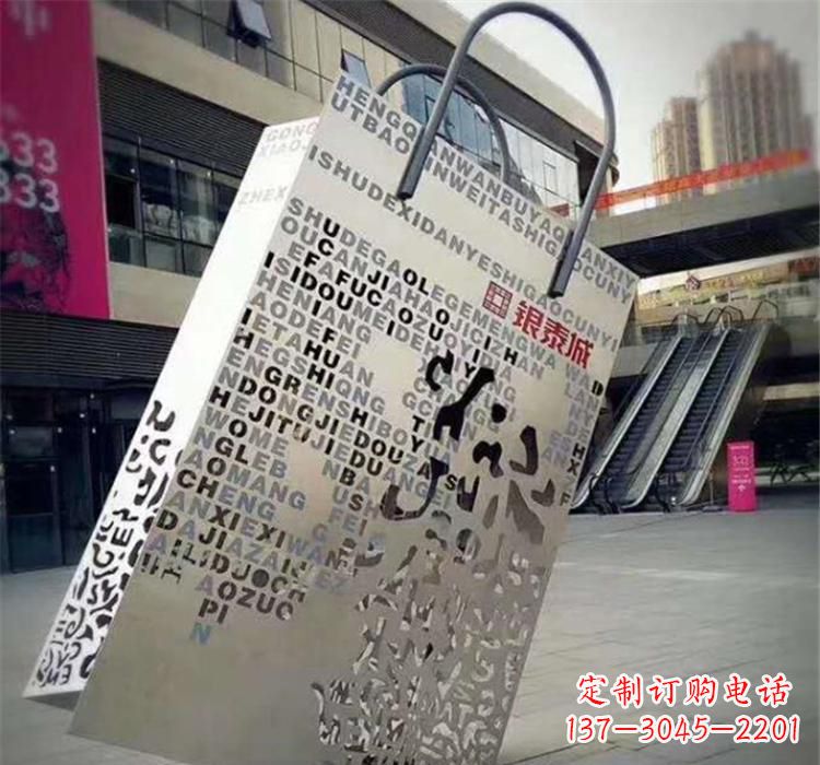 益阳精致的不锈钢购物袋雕塑