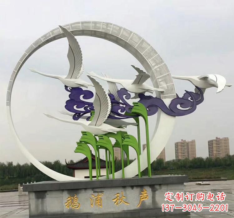 益阳不锈钢艺术——仙鹤雕塑