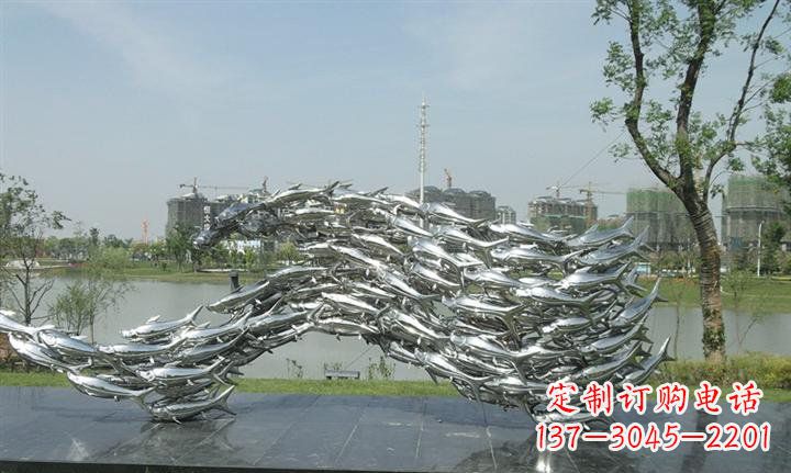 益阳精美动物雕塑点缀不锈钢鱼群公园