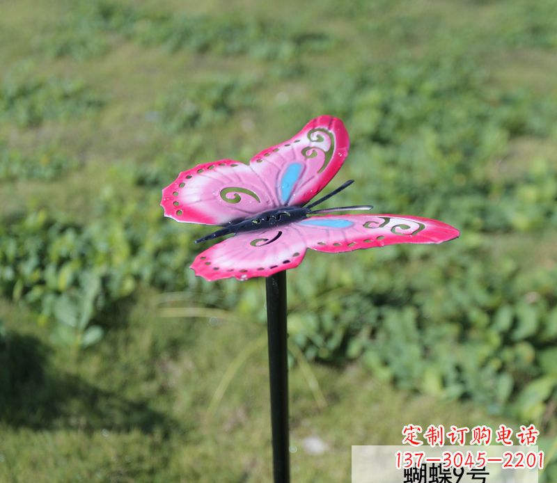 益阳不锈钢园林彩色蝴蝶插件精美的蝴蝶雕塑