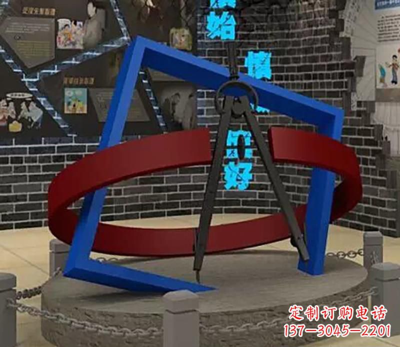 益阳不锈钢圆规雕塑实现景观美化的艺术之作