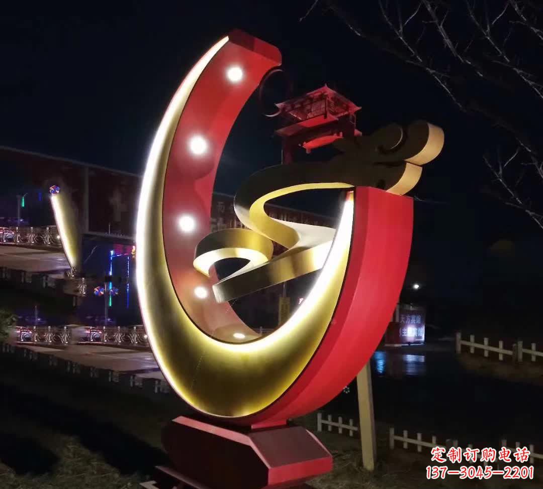 益阳不锈钢月亮抽象雕塑——璀璨星空下的绝美艺术