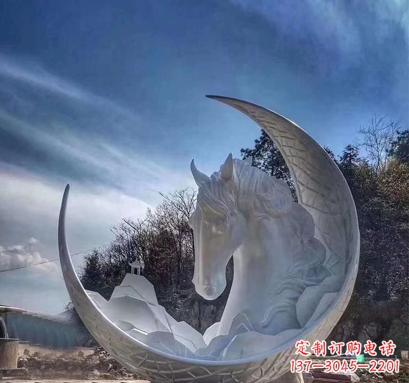 益阳月亮的美丽缠绕——不锈钢月亮马雕塑