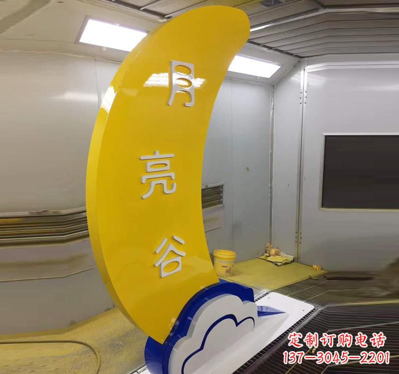 益阳不锈钢月亮湾广场雕塑艺术融合生活