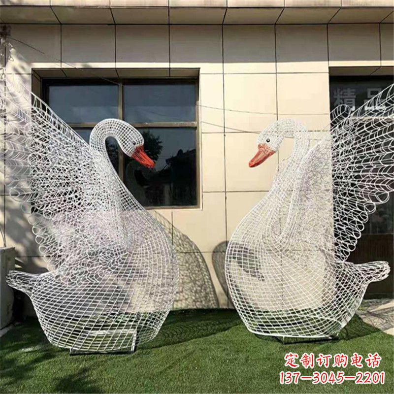益阳不锈钢展翅网格天鹅雕塑——精美而绚丽