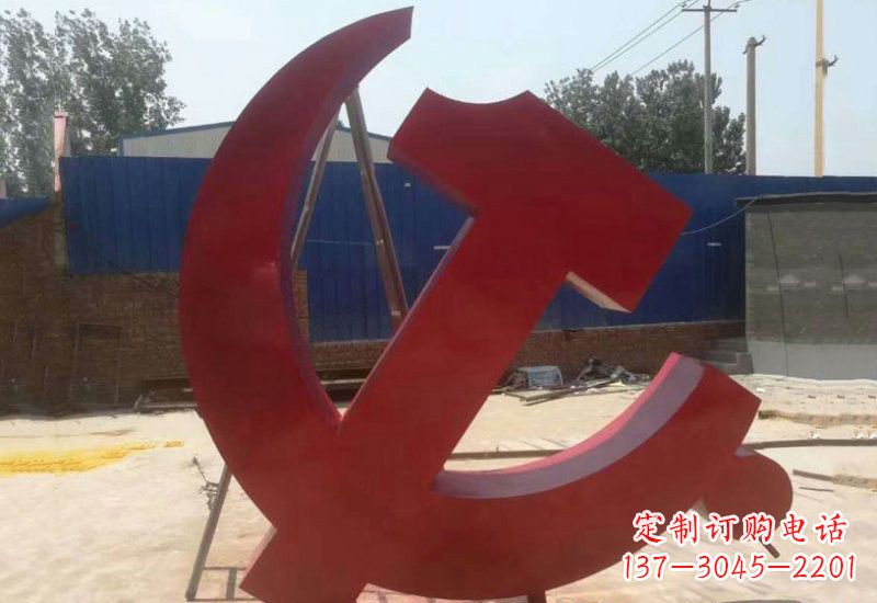益阳不锈钢政府机关党建党徽雕塑
