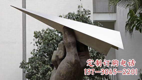 益阳不锈钢纸飞机雕塑令人惊叹的艺术绝活