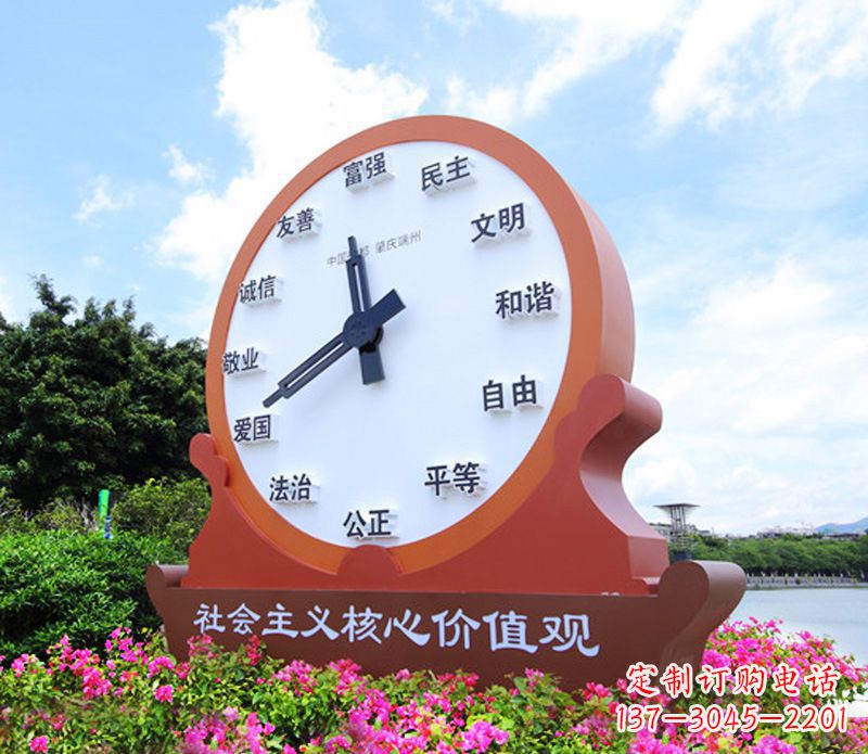 益阳价值观雕塑以不锈钢钟表为蓝本