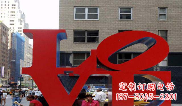 益阳不锈钢字母雕塑美观大方的景观装饰