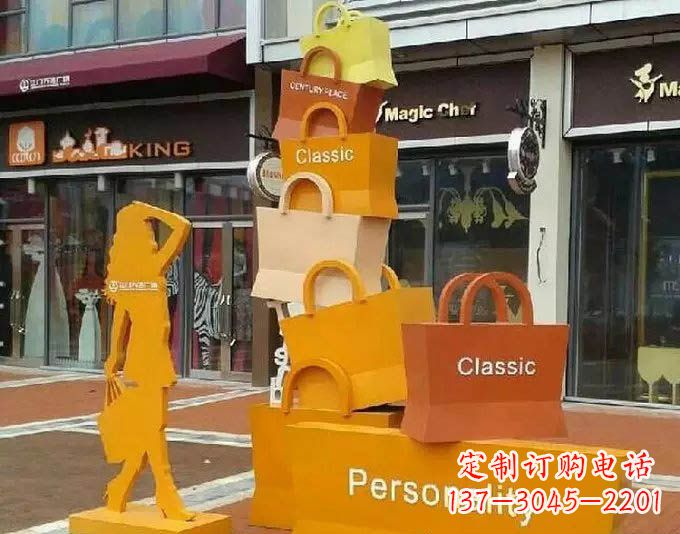 益阳非凡购物袋雕塑——给步行街带来美好的变化