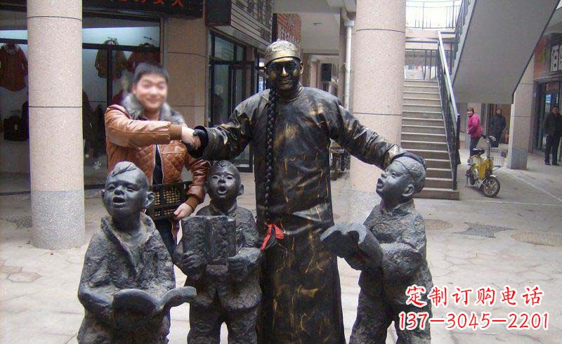 益阳小孩子的喜悦——步行街雕塑