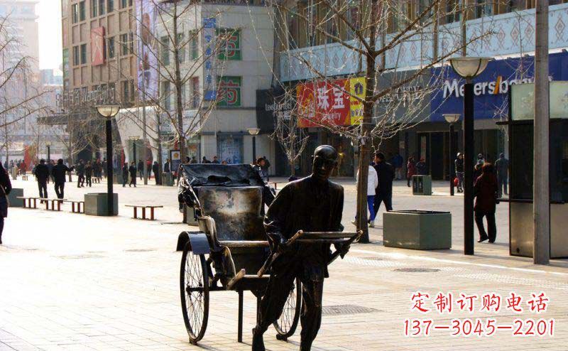 益阳黄包车雕塑弘扬步行街人物景观