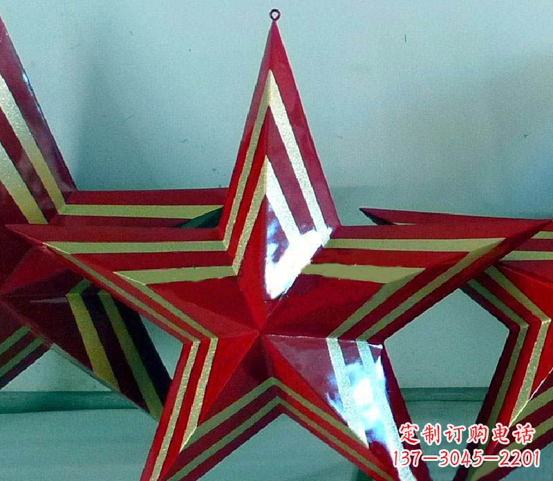 益阳部队的荣耀五角星雕塑