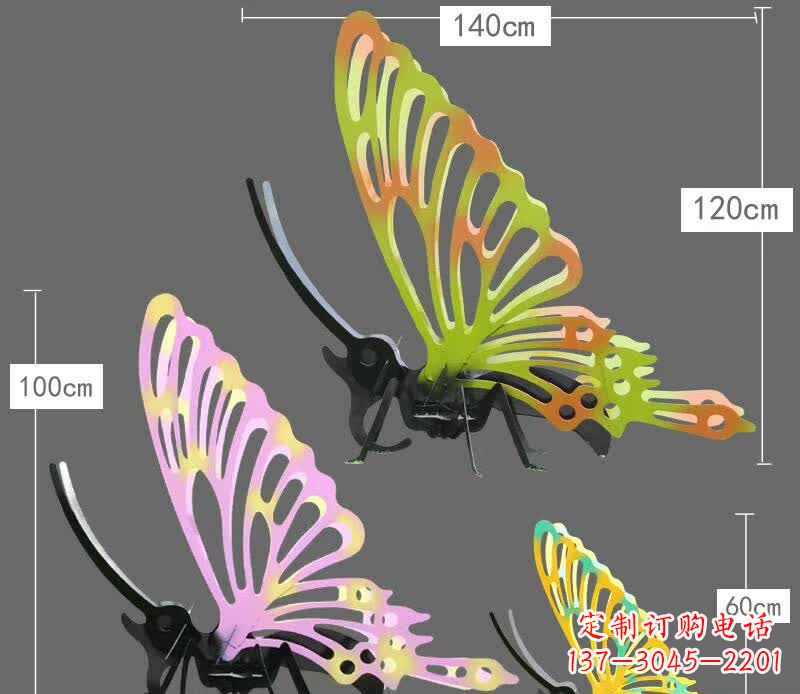 益阳不锈钢蝴蝶一种新型雕塑艺术