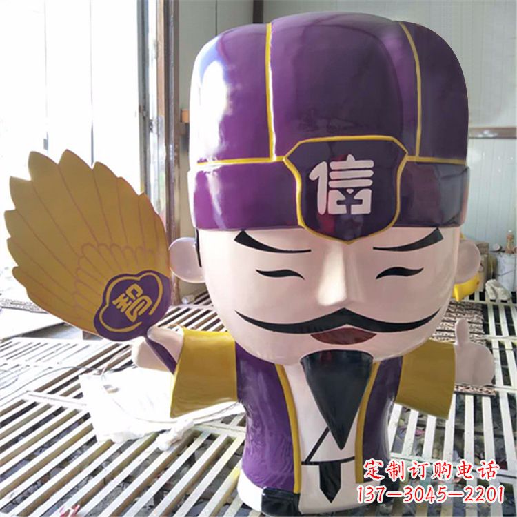益阳诸葛亮的玻璃钢雕塑