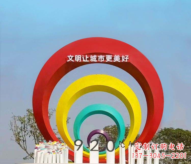 益阳环形不锈钢景观雕塑