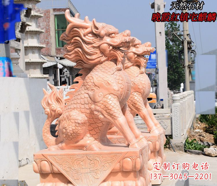益阳麒麟雕塑——美丽的晚霞之赞