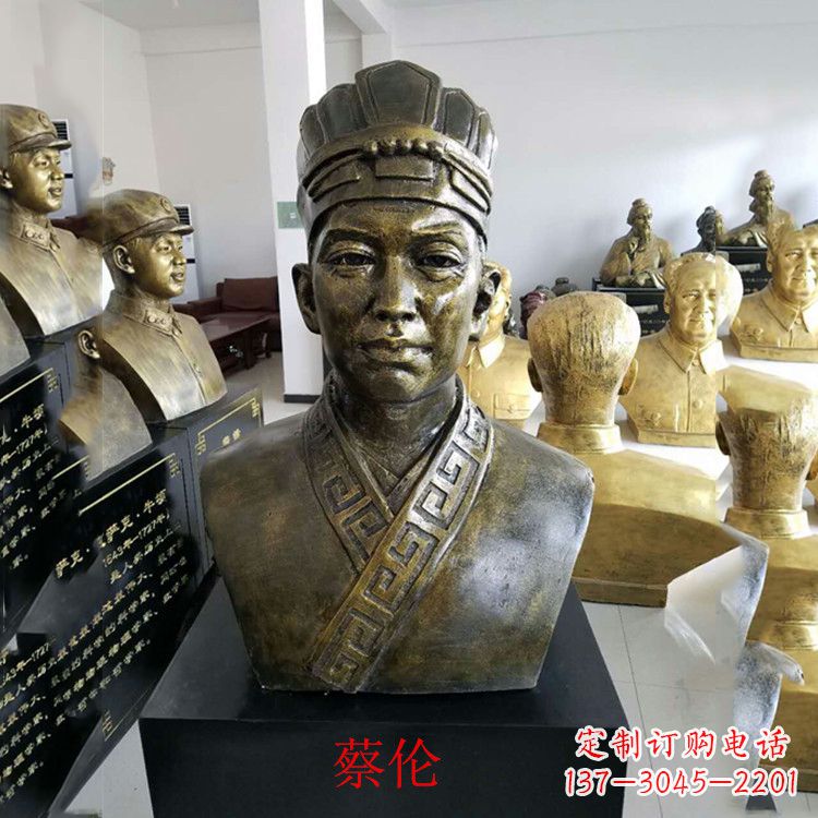 益阳蔡伦雕塑一件传承历史的艺术珍品