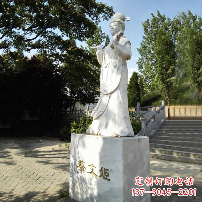 益阳蔡文姬绰号“文姬归来”的石雕之美