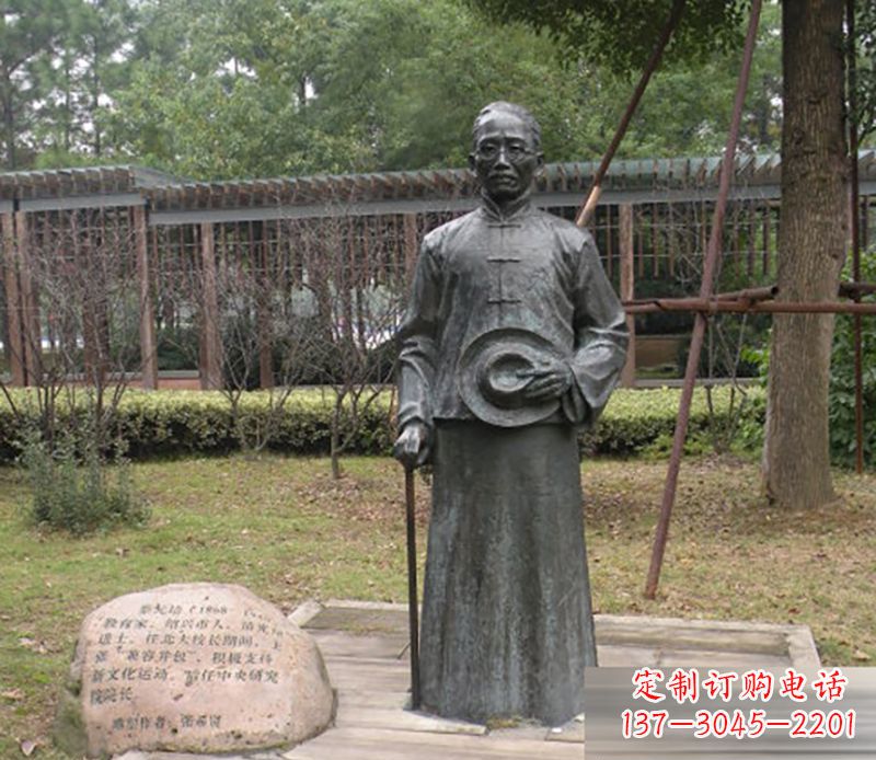 益阳蔡元培雕塑传承中华文化的缩影