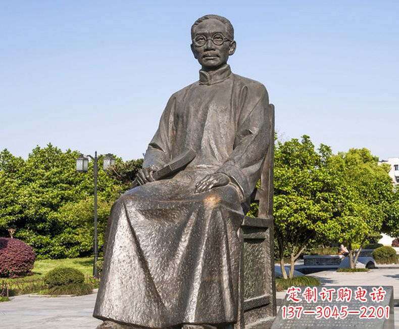 益阳蔡元培一位教育家的雕塑