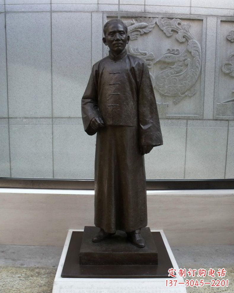益阳蔡元培雕塑传承中国文化的艺术符号