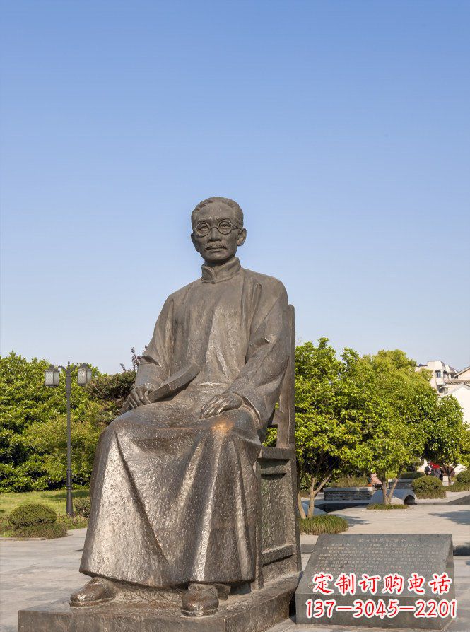益阳蔡元培雕塑传承中华文化的精神