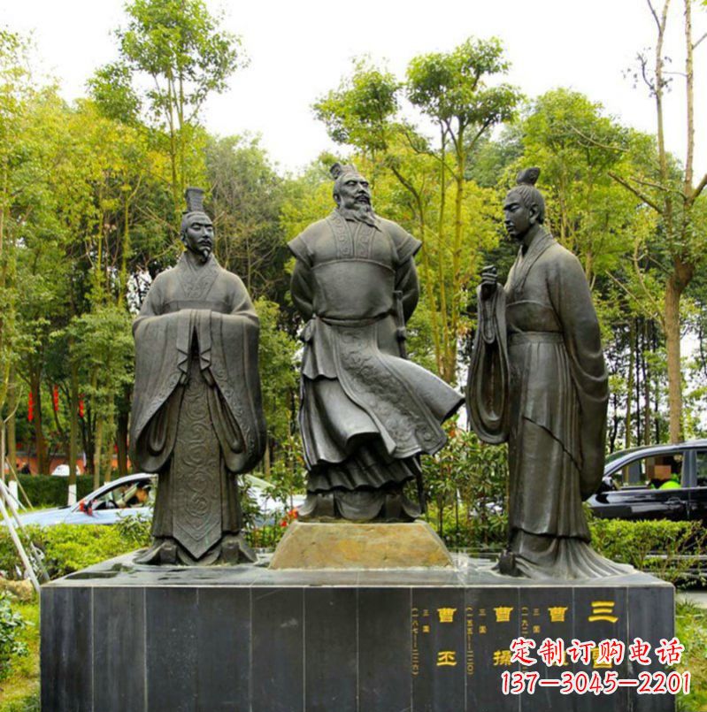 益阳曹操曹植曹丕古代人物铜雕