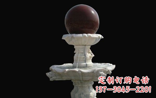 益阳草白玉风水球石雕