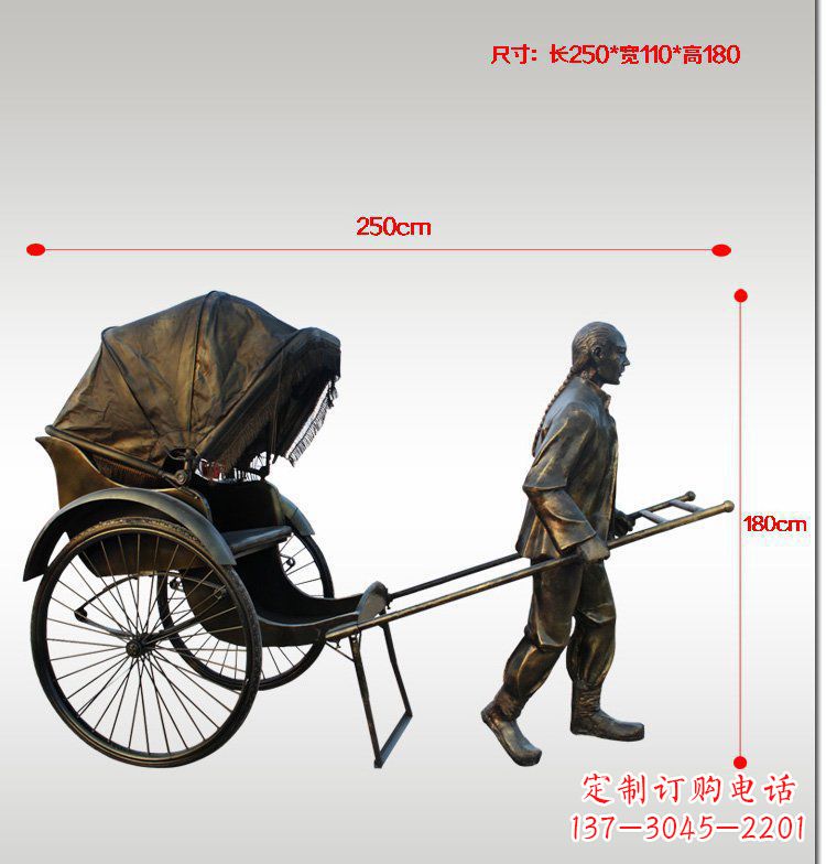 益阳车夫雕塑传承中华文化的精神象征