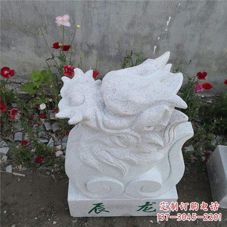 益阳辰龙—汉白玉动物雕塑摆件