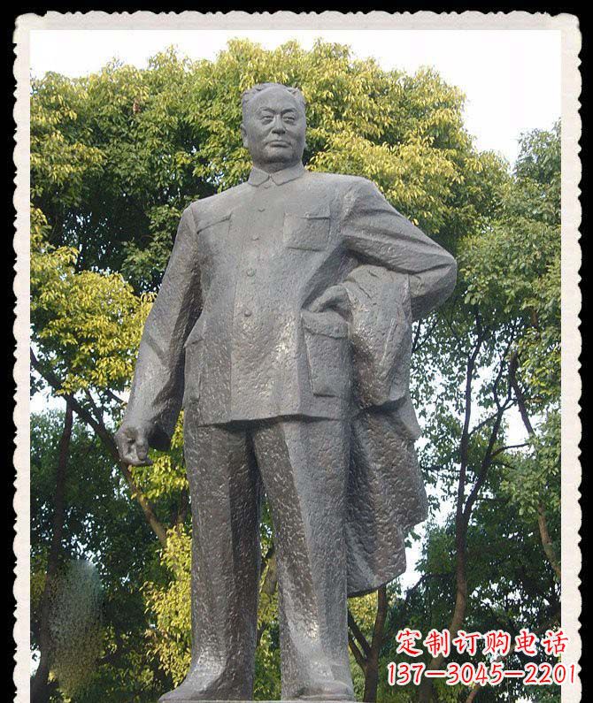 益阳陈毅将军英勇岁月的象征