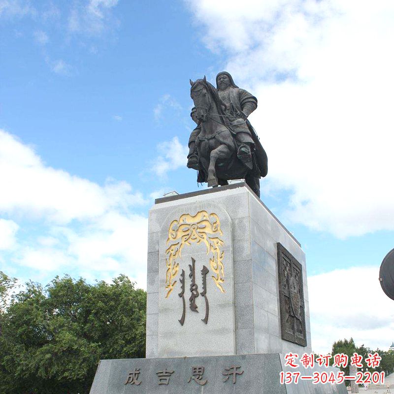 益阳成吉思汗象征英雄的铜雕塑