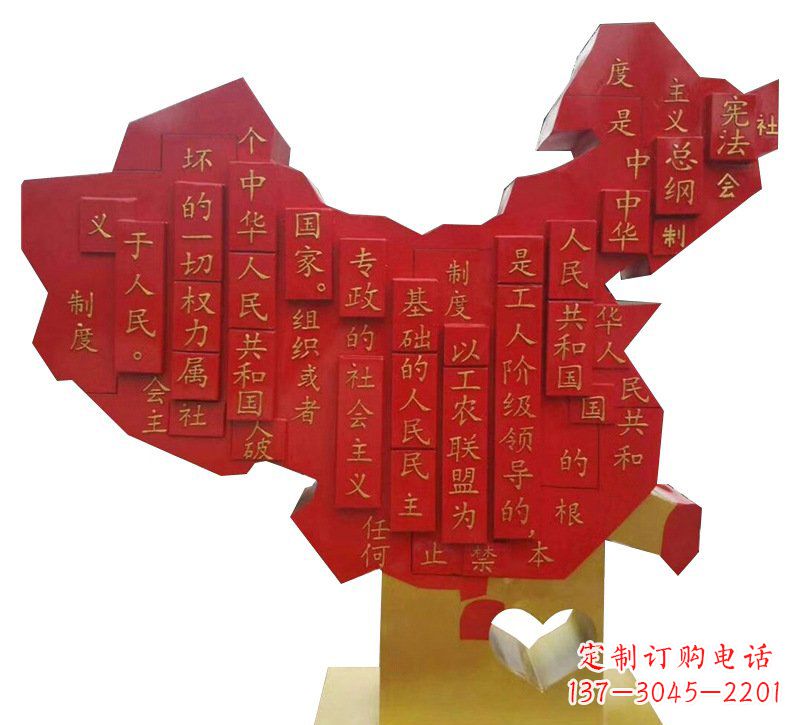 益阳城市不锈钢党旗雕塑的传承与发展