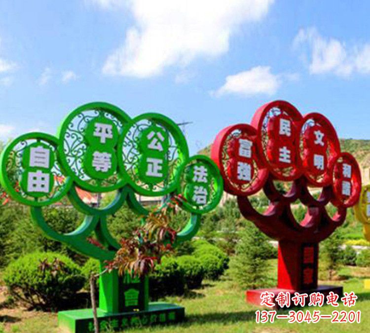 益阳社会主义核心价值观雕塑——城市的艺术礼赞