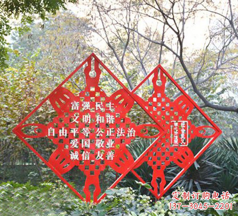 益阳城市精神的不锈钢雕塑