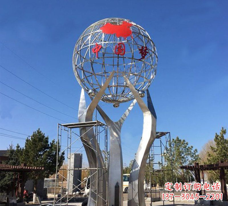 益阳城市之星——不锈钢地球仪雕塑