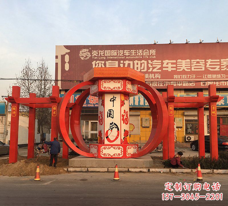 益阳城市之光不锈钢梦灯笼雕塑