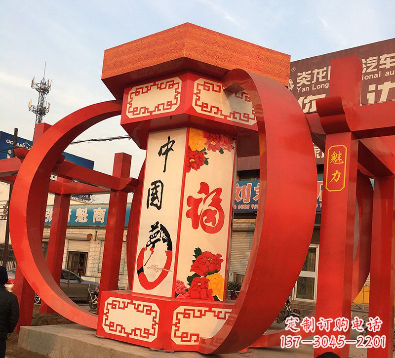 益阳城市之光不锈钢中国梦灯笼雕塑