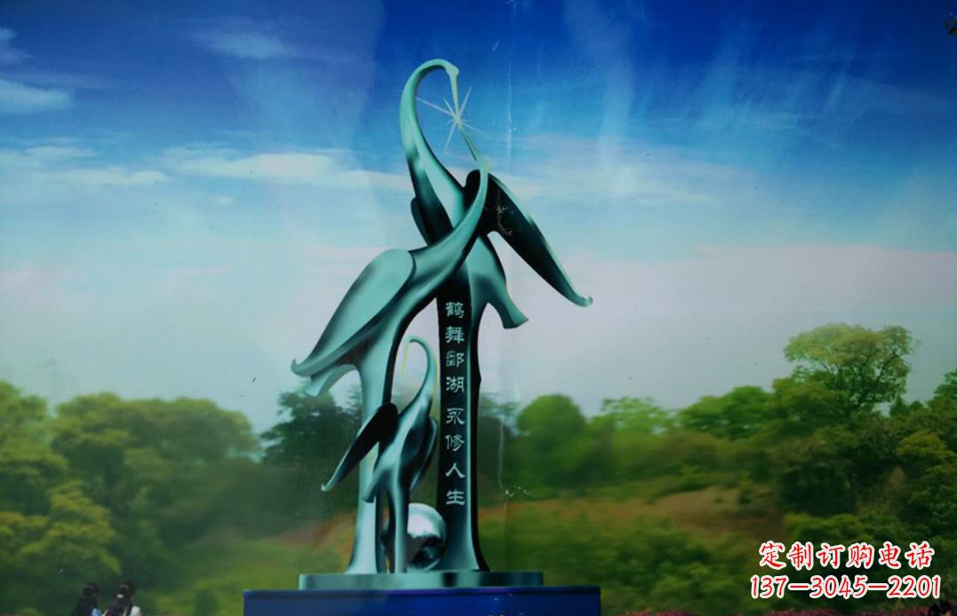 益阳城市大型不锈钢仙鹤雕塑