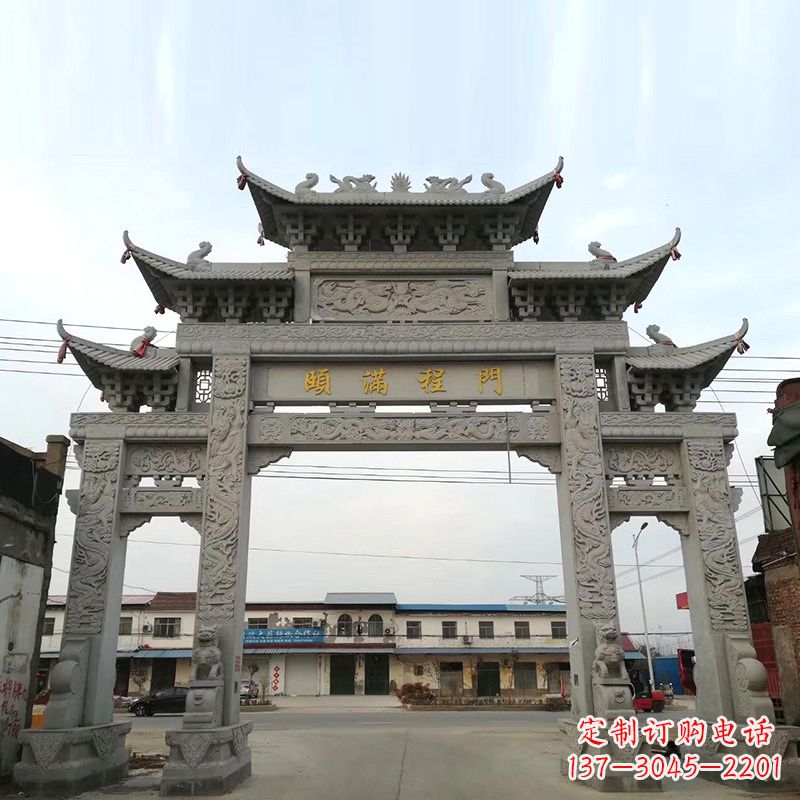 益阳以城市街道为主题的仿古石雕牌楼